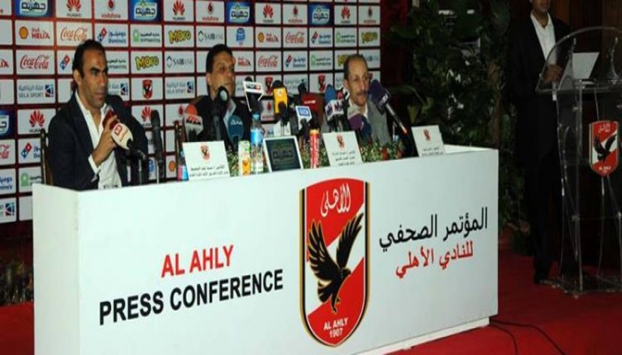 بالتفاصيل.. المؤتمر الصحفي لـ"البدري" والإعلان رسميًا عن جهازه المعاون