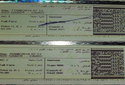 فى أقل من أسبوع..75% ارتفاعاً لأسعار تذاكر القطارات