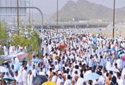 "البحوث الفلكية" : الجمعة المقبل أول ذو الحجة.. وقفة عرفات 10 سبتمبر