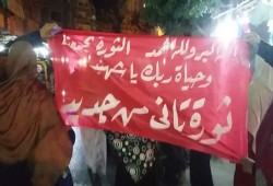 مسيرة حاشدة بصلاح الدين بالإسكندرية تندد بغلاء الأسعار