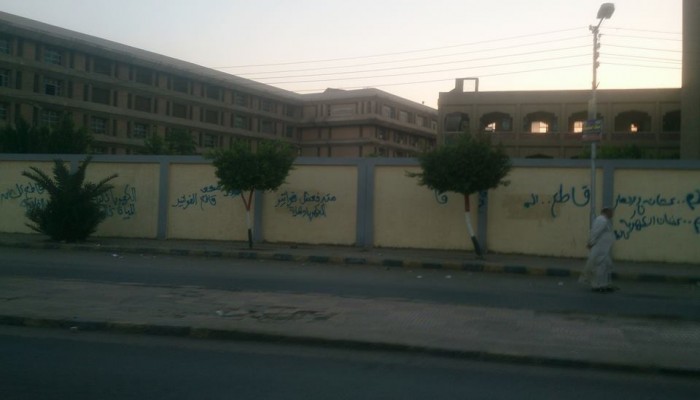 "بنها" تفتح أبواب العصيان المدني