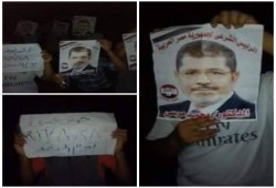 للمرة الثانية .. "أحرار قري حوش عيسي" في وقفة إحتجاجية ضد بيع أرض مصر