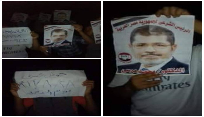 للمرة الثانية .. "أحرار قري حوش عيسي" في وقفة إحتجاجية ضد بيع أرض مصر