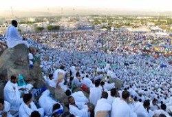 "البحوث الفلكية": الجمعة المقبل أول ذو الحجة.. ووقفة عرفات 10 سبتمبر