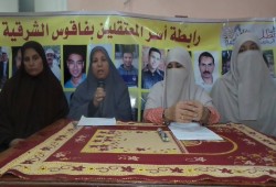 رابطة أسر معتقلي الشرقية تفضح جرائم العسكر