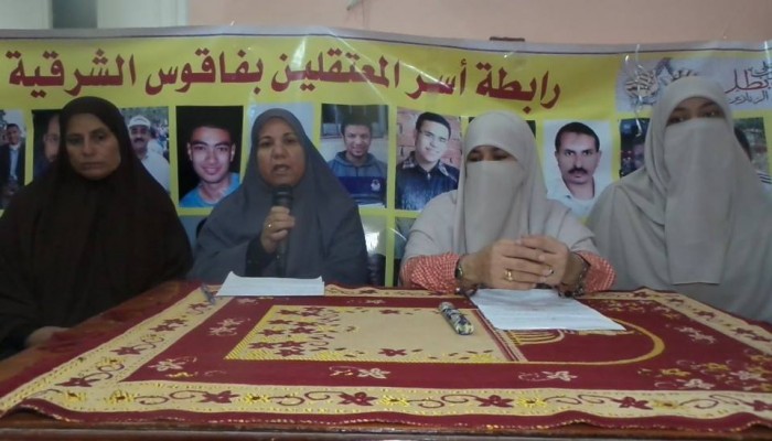 رابطة أسر معتقلي الشرقية تفضح جرائم العسكر