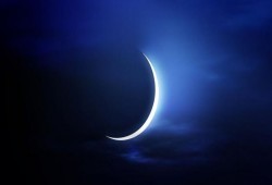 السعودية تدعوا الي تحري رؤية هلال شهر ذي الحجة مساء الخميس