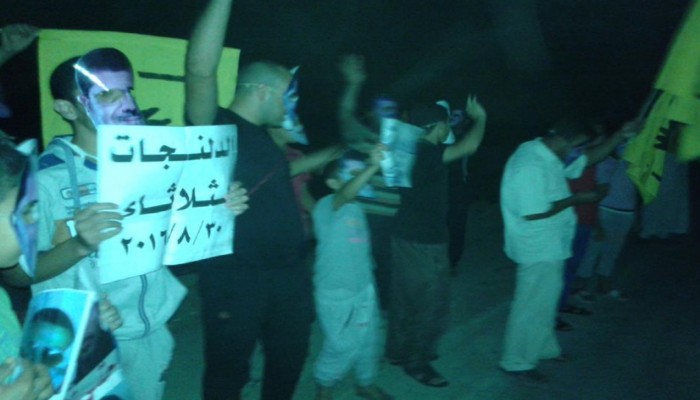 ثوار الدلنجات في وقفة احتجاجية ترفع شعار "لا للإخفاء القسري"