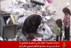 على طريقة "داريا" النظام السوري يتسلم "المعضمية"