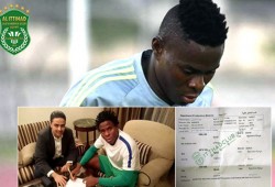 الاتحاد السكندري يفسخ عقد لاعبه الكاميروني الجديد بسبب إصابته بـ"الإيدز"