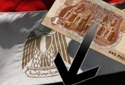شهادة دولية: حكومة السيسي عاجزة.. والاقتصاد ينهار