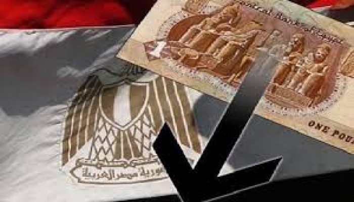 شهادة دولية: حكومة السيسي عاجزة.. والاقتصاد ينهار