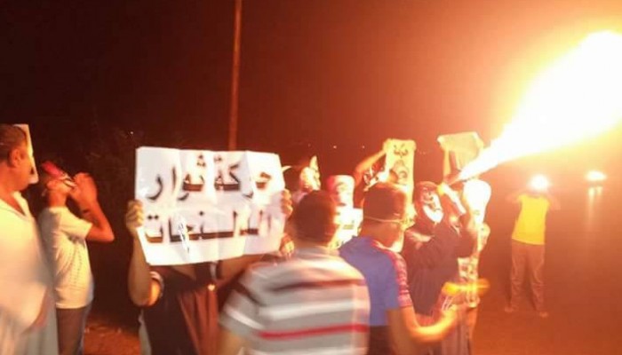 "قوم هات حقك يا غلبان" هتاف ثوار الدلنجات خلال وقفة احتجاجية