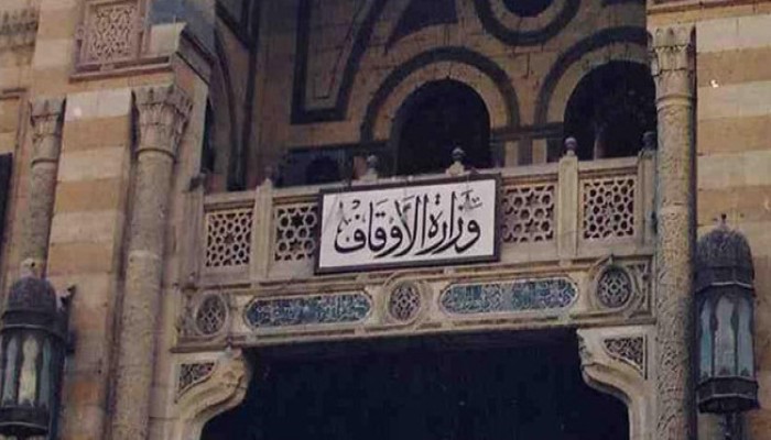 رفع عداد كهرباء مسجد بالبحيرة لتركيب آخر كودي.. والأوقاف تطالب المصلين بشحنه