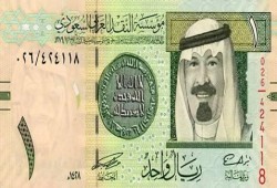 الريال السعودي يسجل 3.30 جنيهات للبيع في السوق السوداء