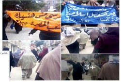 أحرار الإسكندرية ينتفضون في جمعة "أزيحوا الفقر والطغيان"
