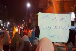 مسيرة ليلية بديرب نجم ضمن فعاليات "أزيحوا الفقر والطغيان"