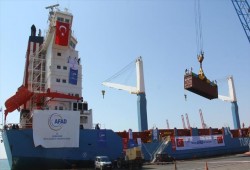 تركيا ترسل سفينة مساعدات إنسانية ثانية إلى الشعب الفلسطيني