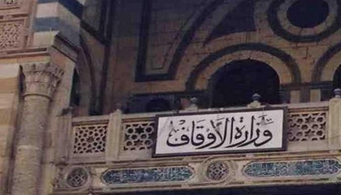أوقاف الانقلاب تحرر بلاغًا ضد شيخ أدى خطبة الجمعة دون تصريح