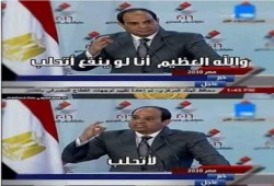 لليوم الثالث.. هاشتاجات السخرية من احتكار العسكر لألبان الأطفال تتصدر "تويتر"