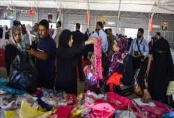 الهلال الأحمر التركي يوزع "كسوة العيد" على أطفال فقراء بغزة