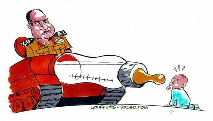 كاريكاتير: ألبان العسكر