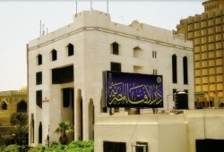 الإفتاء المصرية: امتلاك أسلحة الدمار الشامل مطلوب شرعا