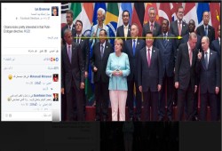 نظرة أوباما لأردوغان وبوتين وسخرية من قص صورة السيسي .. تجتاح التواصل