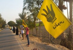 سلسلة بشرية لثوار فاقوس بالشرقية ضمن فعاليات "أزيحوا الفقر الطغيان"