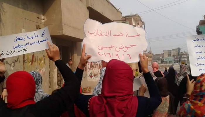 "نساء ضد الانقلاب" بحوش عيسى في مسيرة حاشدة ضد اعتقال العلماء وسوء الحالة المعيشية