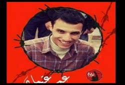 داخلية الانقلاب تختطف طالب من داخل محكمة الرحمانية بالبحيرة