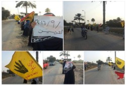 سلسلة بشرية في خامس أيام "أزبحوا الفقر والطغيان" لثوار القرين بالشرقية