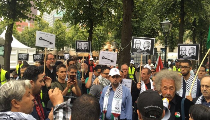 تظاهرة للجالية الفلسطينية بهولندا رفضًا لزيارة نتنياهو