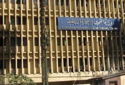 "أسوشيتدبرس": تعيين "الشيخ"وزيرًا للتموين تأكيد على عسكرة مصر