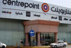 تسريح عمال "سنتر بوينت وماكس" وتصفية فروعها بمصر