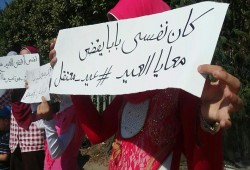 الاسكندرية : وقفة لأبناء المعتقلين بمنطقة سكينة (صور) -