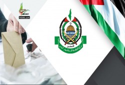 حماس تدعو لإجراء الانتخابات في موعدها وعدم إخضاعها للضغوط