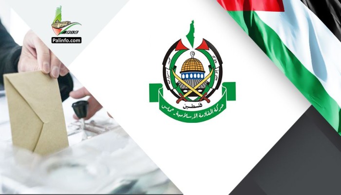 حماس تدعو لإجراء الانتخابات في موعدها وعدم إخضاعها للضغوط