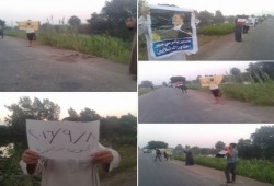 سلسلة بشرية لثوار قطور ضد حكم العسكر