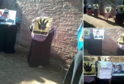 سلسله بشريه حاشده لثوار كفر الزيات بالغربية ضد حكم العسكر