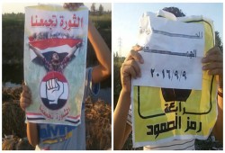 "الثورة تجمعنا" شعار ثوار المحمودية في مستهل فاعليات اسبوع "يسقط انقلاب الذل والعار"