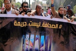 مجلة أمريكية تحذر من حملة اعتقالات موسعة بين الصحفيين قريباً