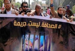 مجلة أمريكية تحذر من حملة اعتقالات موسعة بين الصحفيين قريباً