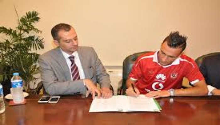 على معلول يُطالب البدرى بعدم تغيير مركزه فى الأهلى