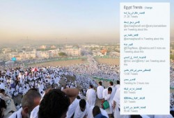 (#مليونية_الدعاء_ع_السيسي) .. في يوم عرفة