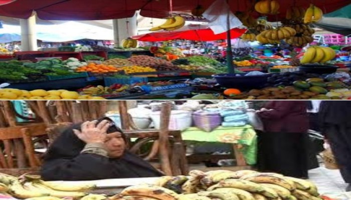 موجة غلاء تستنزف جيوب المصريين قبيل عيد الأضحي