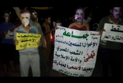 ثوار الدلنجات يهنئون الشعب المصري بعيد الأضحي خلال مظاهرة حاشدة