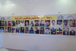 أسر معتقلي فاقوس يهنئون ذويهم والرئيس مرسي والمعتقلين والثوار بالعيد