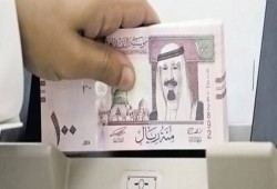 سعر الريال السعودي في السوق السوداء اليوم الاثنين