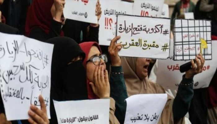 حرمان معتقلي «العقرب» من الزيارة الاستثنائية في العيد
